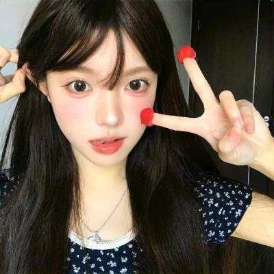 用爱将心偷