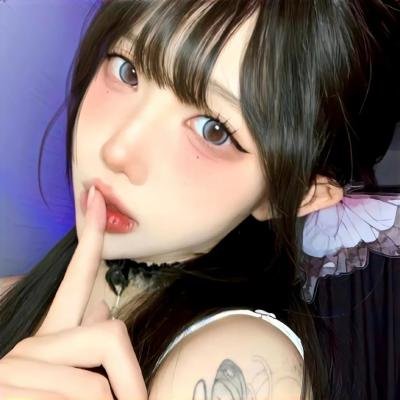 嫁给杂种
